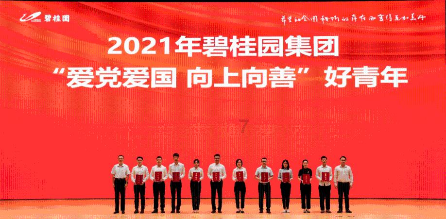 探索小脑萎缩可以治疗吗？的红迪网平台
